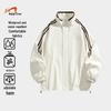 Guirenniao Unisex Windproof Water-Repellent Casual Jacket
