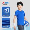 Xtep Youth Breathable Short Sleeve T-Shirt