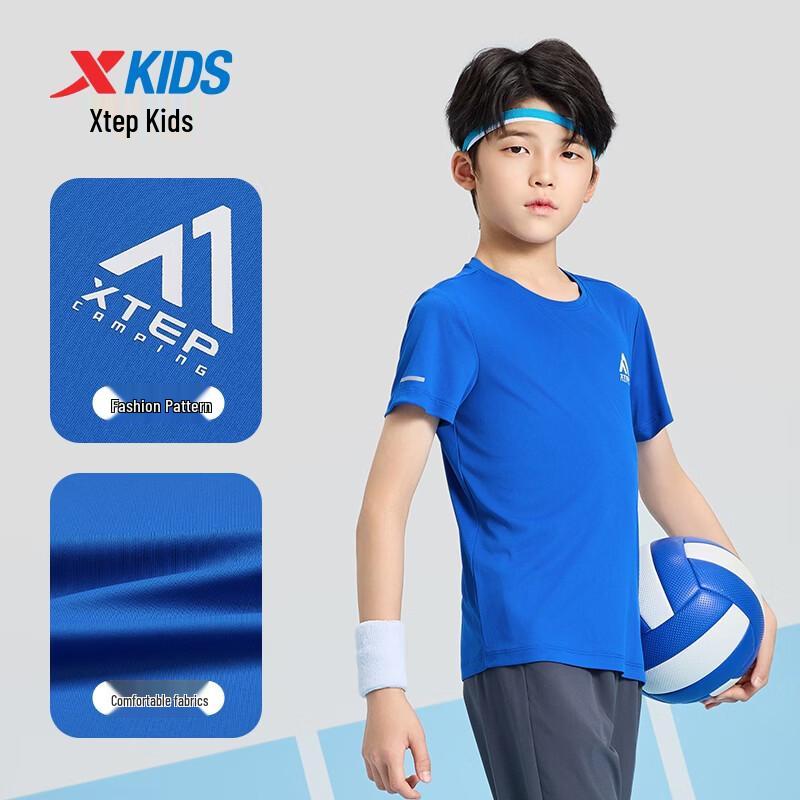 Xtep Youth Breathable Short Sleeve T-Shirt