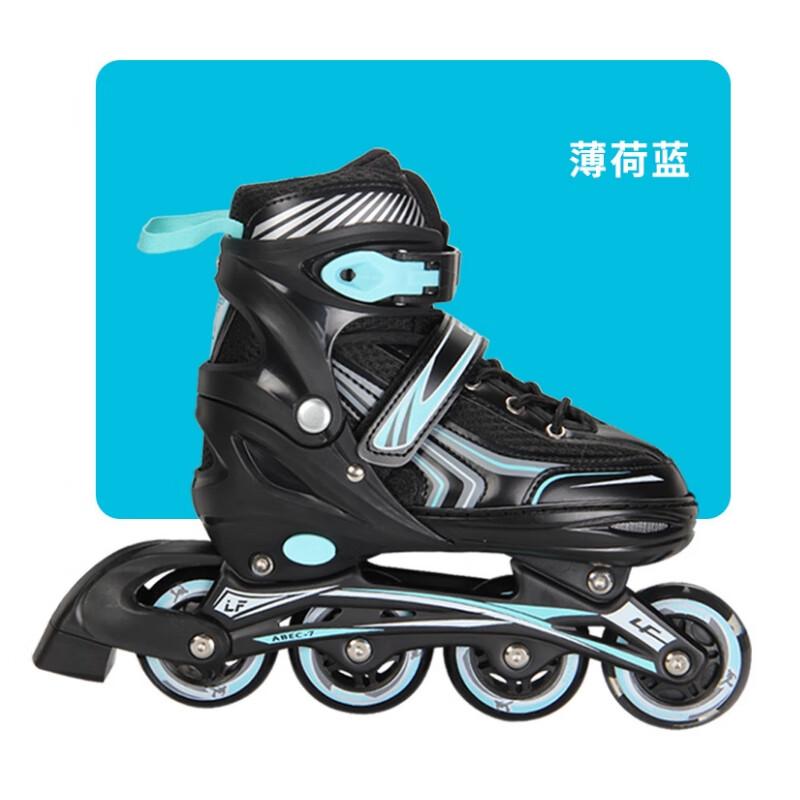 CHIWANG Adjustable Inline Skates for Kids
