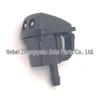 Windshield Washer Nozzle for Land Rover LR049290, LR018833
