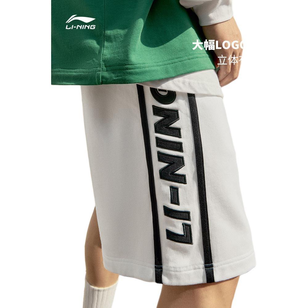 Li-Ning Stripe Embroidered Logo Shorts 'Black' Men's AKST601-2