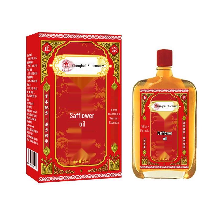 

Точечное обезболивание суставов от Big Pharmacy Сафлоровое масло - Успокаивающее сухожилия и согревающая массажная терапия