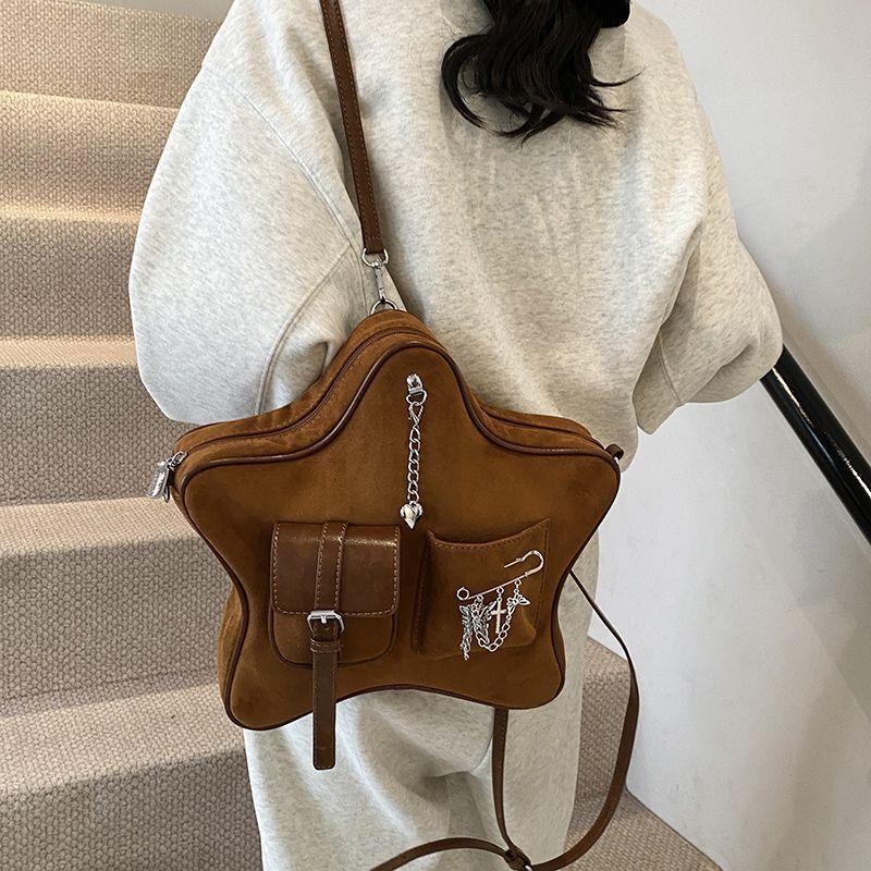 

Рюкзак Сумка Женская мода Матовый Выходной Mori одно плечо Диагональ Across The Stars Маленький рюкзак Star коричневый