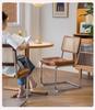 Used Light Luxury Rattan-Style Dining Chair – Stylish, Ergonomic Back Support for Home, Office, or Balcony.