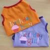 Pet Puppy Summer Vest Birthday Dress T-shirt Clothes