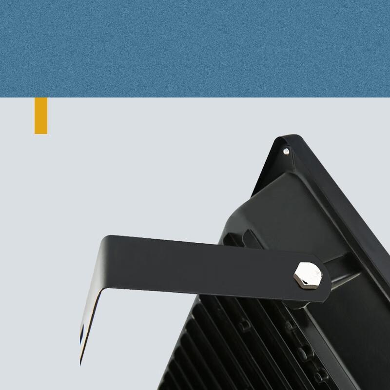 Outdoor Rechargeable Square LED Floodlight