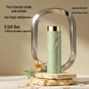 TOMIC TW60219Ti Van Gogh Pure Titanium Insulated Mug