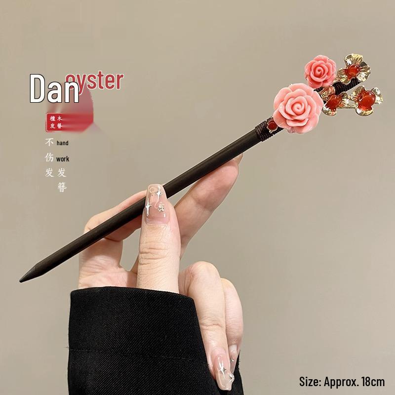 Traditional Sandalwood Hairpin for Chinese Cheongsam & Hanfu Updo