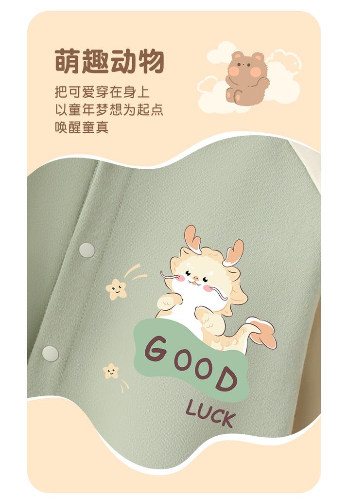 Baby Clothes 2025 New Baby Long Sleeve Jumpsuit Spring and Autumn Crawler Clothes Newborn Cotton Clothes Outdoor Autumn Clothes