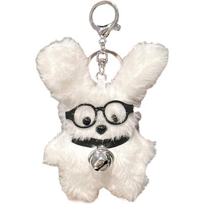 1pcs Cute Plush Glasses Puppy Keychain Car Keyring Party Gift Stuffed Dogs Bag Pendant Ornament for Women Girl Teen