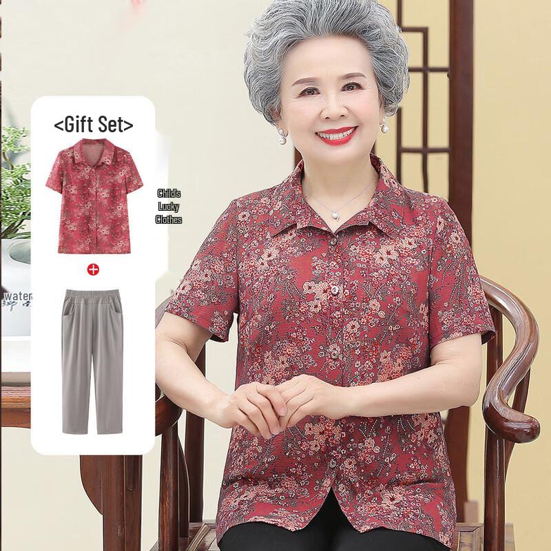 

Летний комплект с коротким рукавом и отложным воротником для пожилых женщин 5XL