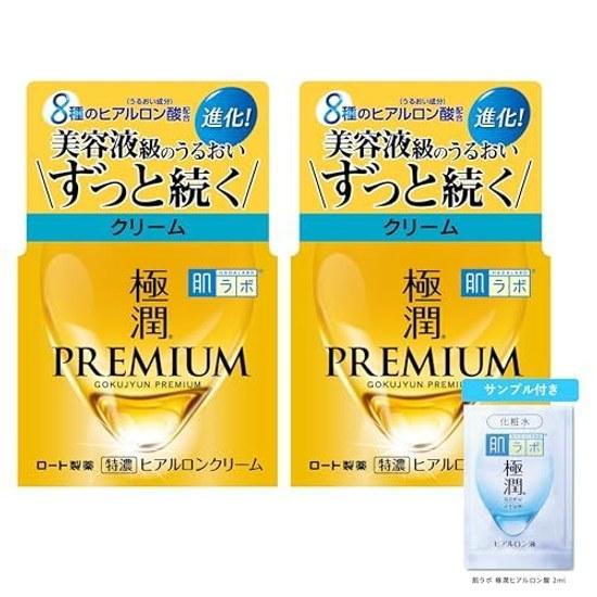 Hada Labo Gokujun Premium Hyaluronic Cream 2-Pack + Bonus Set 50g X 2