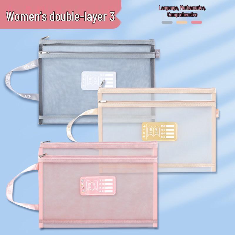 Double-Layer Zippered Document Bag for Primary School: Large Capacity for Books and Textbooks