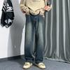 American Retro Wide-leg Jeans Men's Spring and Autumn Washed Old Loose Straight Trousers Ins High Street Trendy Pants