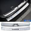 Mercedes-Benz E-Class E300L/E260L 2024-25 Door Sill Scuff Plates & Trunk Protector Welcome Pedal Decoration