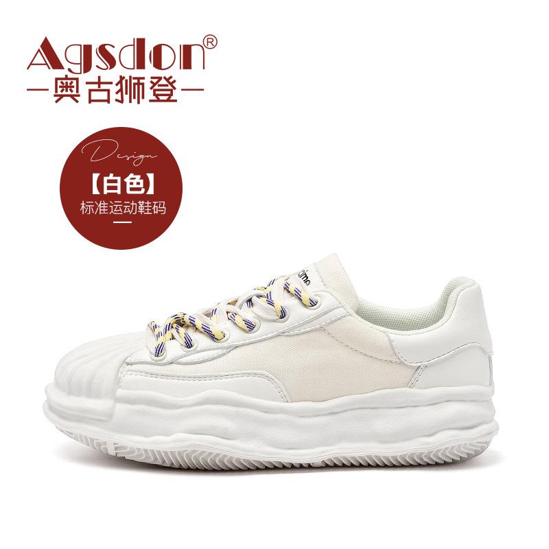 Augustus den shell head board shoes women 2025 spring and autumn new Internet celebrity dissolving small white shoes students lightweight casual shoes