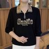 Autumn Plaid Slimming Lapel Top with Stand Collar and Zipper