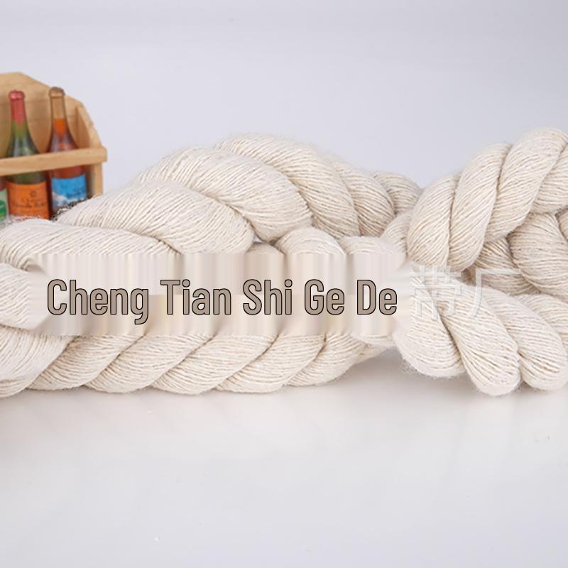 Off-White Three-Strand Cotton Curtain Tie Rope for DIY Projects
