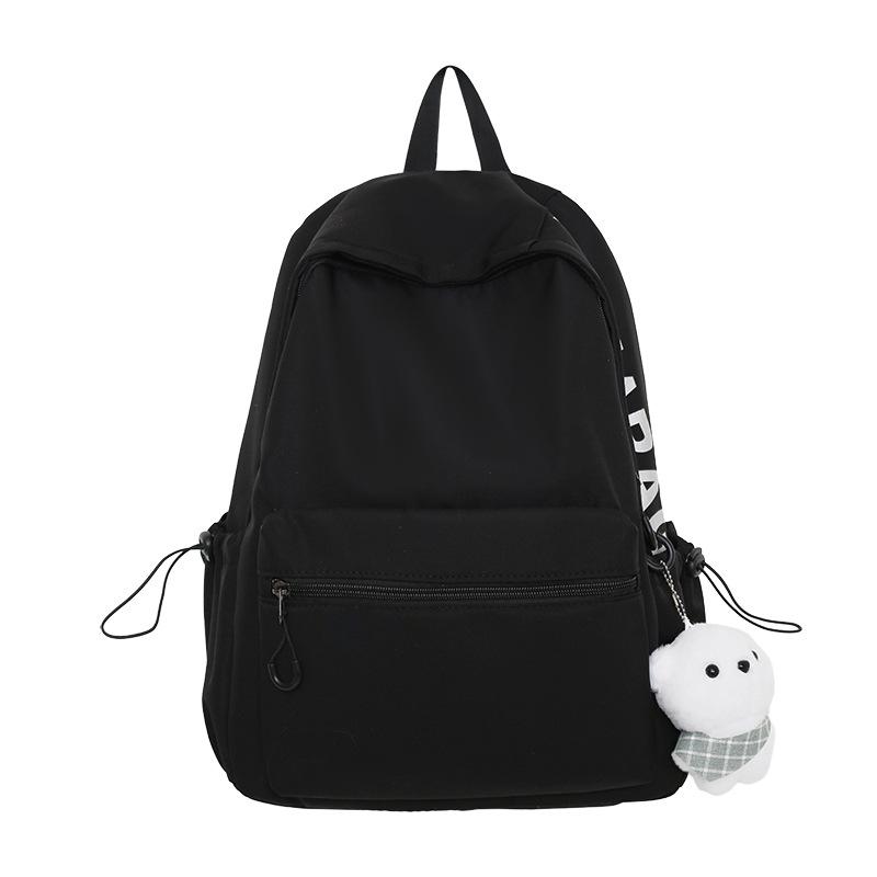 Schoolbag Sports School Bag Male College Student Trend High School Student High Value Backpack Male Middle School Student Korean Simple Backpack