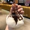 Portachiavi Ciondolo Peluche Uva e Cachi - Regalo Carino per Coppie e Studenti
