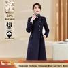 Woolen Winter Coat for Women - Office, Bank, Jewelry Store & Hotel Professional Wear