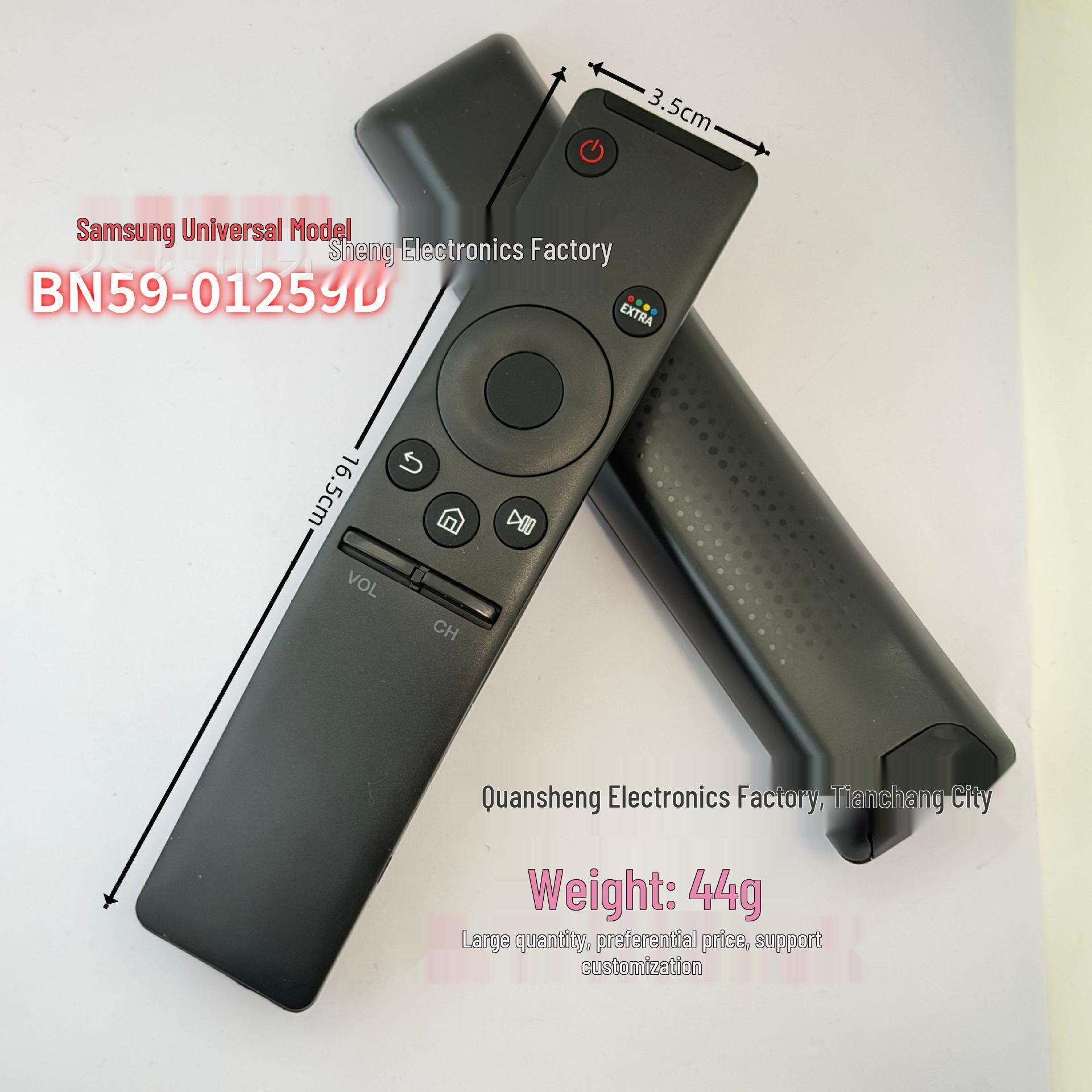 

Замена пульта дистанционного управления Samsung TV для моделей BN59-01259E, BN59-01259B, BN59-01266A/D