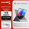 Great Wall N90F3 Phayten D3000M Laptop (CN Version)