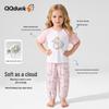 QQ DUCK Girls' Summer Pajama Set