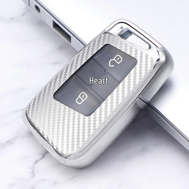 Volkswagen Carbon Fiber Soft Rubber Key Case for New Magotan & Passat