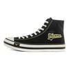 Mizuno Court S Hi Comfortable Versatile Non-Slip Durable Breathable Cushioning High-Top Canvas Shoes Unisex Sneakers Black White D1GH220703
