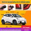 BYD Seagull Car Door Sealing Strip: Sound Insulation, Dustproof, Silent, Waterproof Rubber Strip Modification.