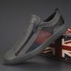 Men's Spring Slip-On Zipper Leather Color Block Casual Low-Top Shoes - Trendy British Versatile Fashion