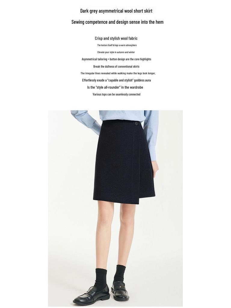 2025 Autumn/Winter Women's Luxury Deep Gray Irregular Slimming Hip-Wrap Short Skirt