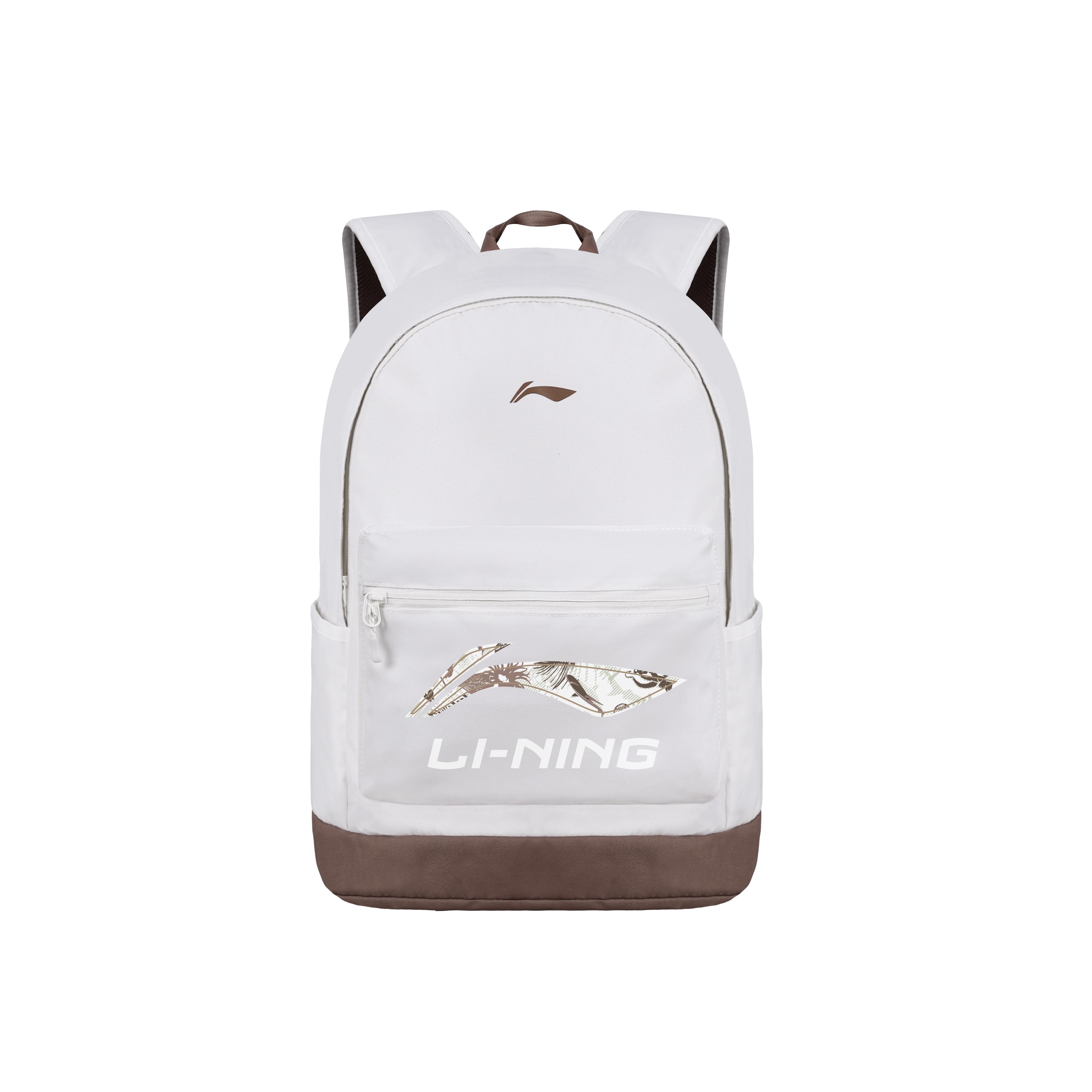 Li-Ning 25L Large Capacity Travel Lightweight Sports Backpack Unisex Backpack Beige Ink-Brown YBSU167-11A1 Beige & Ink Brown
