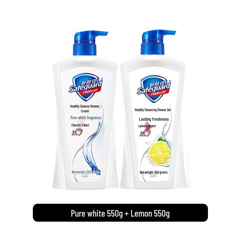 Safeguard Shower Gel Combo Pack