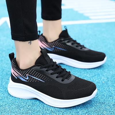 Chaussures pour femme – Baskets