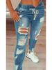 2023 High Waist Ripped Lace-up Women's Jeans - Elastic Waist, Small Leg, Long Pants