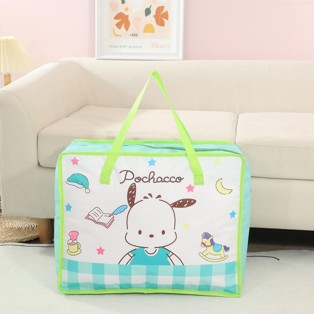 Cartoon Quilt Storage Bag With Large Capacity For Travel And Bedroom Organization