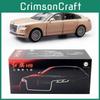 Qi Hong Alloy Car Model With Door Opening And Acousto Optic Design For Gift