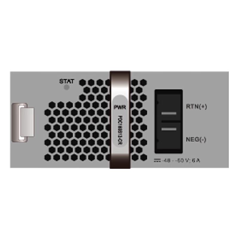Huawei PDC180S12-CR 180W DC Power Module