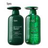 Amino Acid Volumizing Shampoo & Conditioner Set