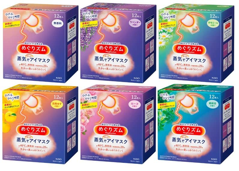 

Попробуйте Kao MegRhythm Steam Hot Eye 6 по 1 штуке каждой маски, типы,