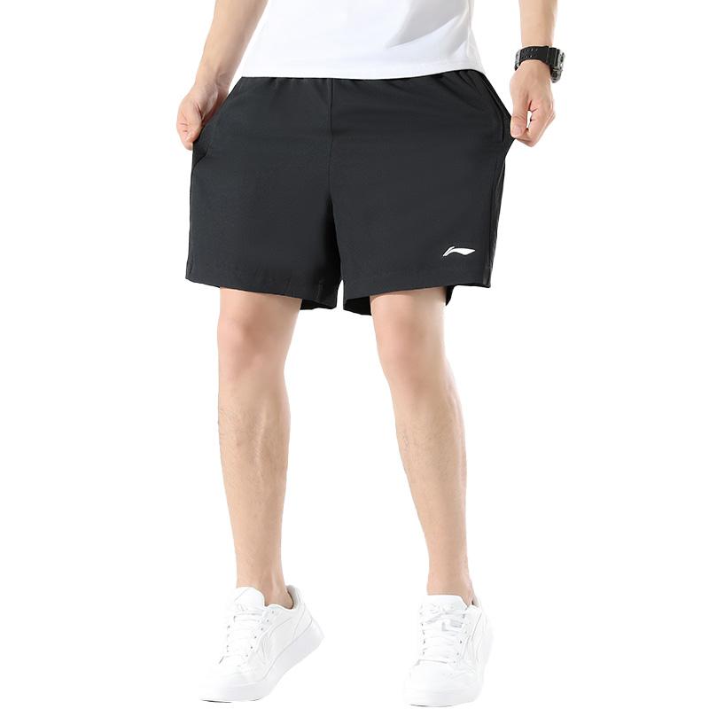 Li-Ning Quick-Drying Breathable Cool Comfortable Versatile Casual Five-Point Sports Shorts Unisex Shorts ATSK921-1