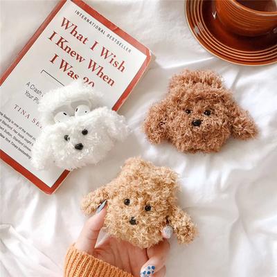 Autumn and Winter Plush Teddy Dog Cute Cartoon Apple AirPods Pro Protective Cover Plush for 2 3 Generation Shell Female