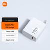 Ładowarka Xiaomi 90W PD