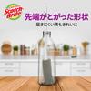 3M Sponge Brush Water Bottle Amazing Bottle Washing Replacement Gray Scotch Bright MBC-03KGY-R