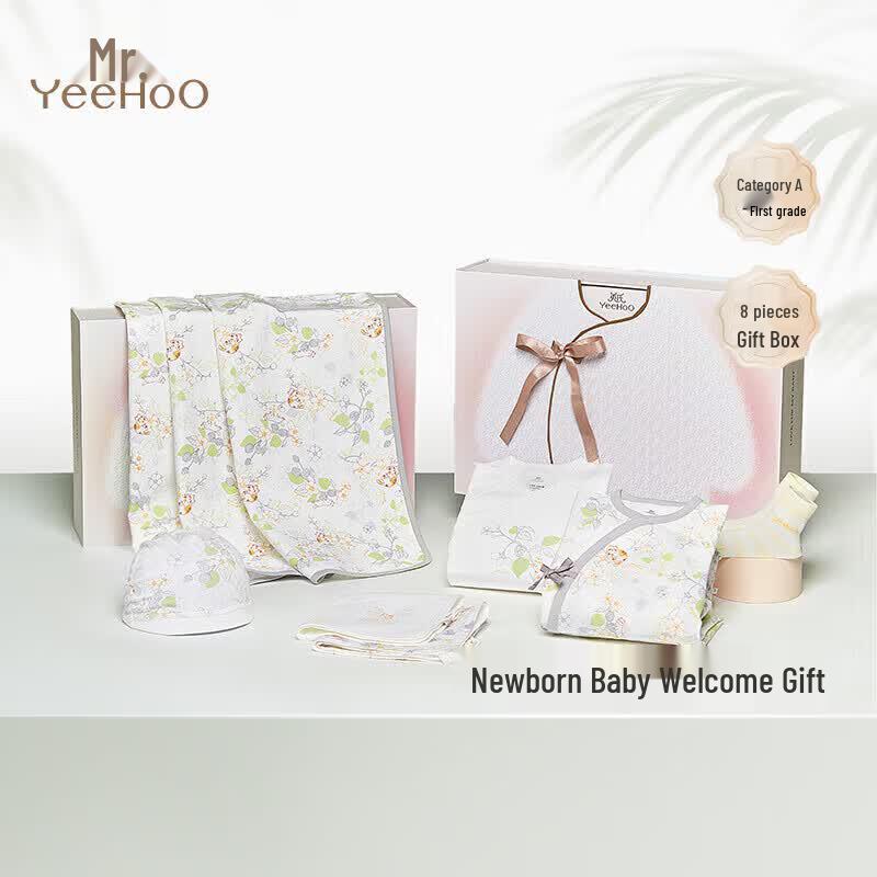 YEEHOO Newborn 8-Piece Antibacterial Baby Gift Set