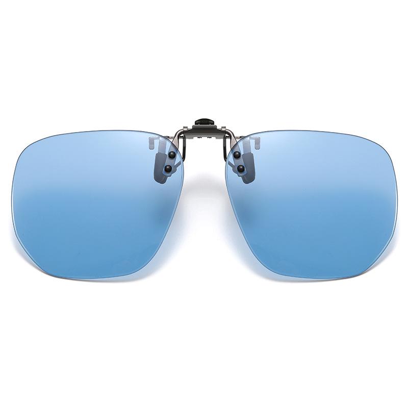 2025 Women's Fashion Polarized Photochromic Myopia Clip-On Sunglasses