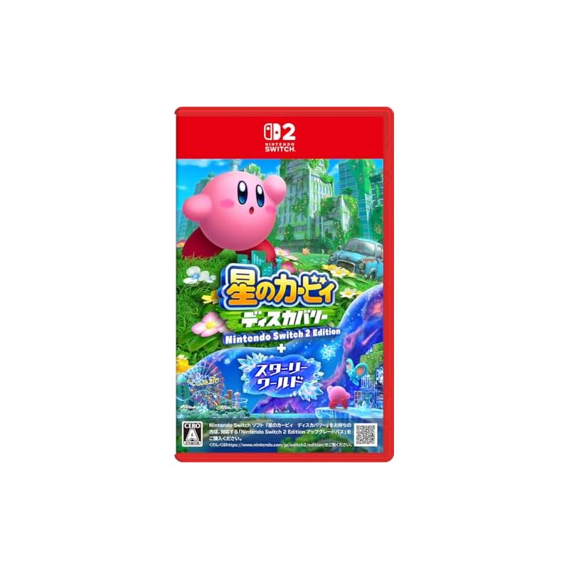 Kirby's Dream Land: Discovery Nintendo Switch 2 Edition + Starry World - Switch 2